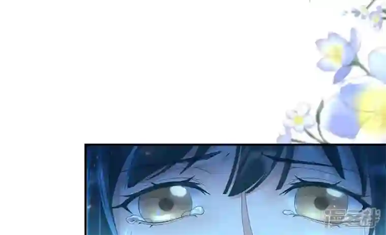 废柴女配，独揽群芳第102话 感应