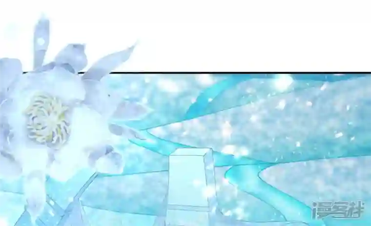 废柴女配，独揽群芳第102话 感应