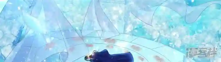废柴女配，独揽群芳第102话 感应