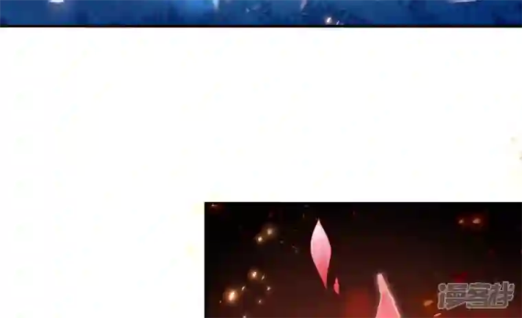 废柴女配，独揽群芳第102话 感应