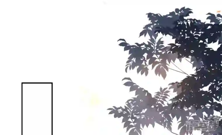 废柴女配，独揽群芳第102话 感应