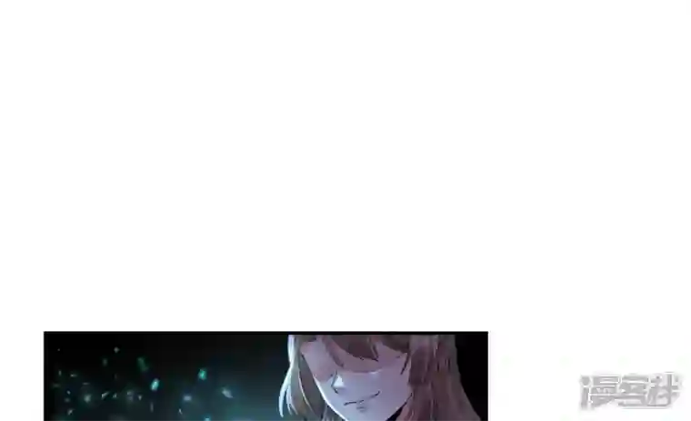 废柴女配，独揽群芳第102话 感应