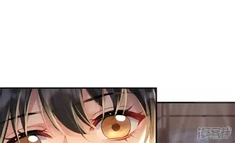 废柴女配，独揽群芳第102话 感应