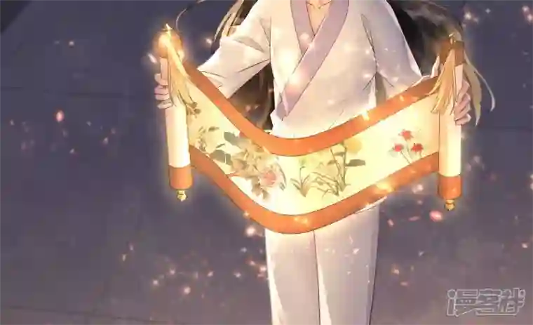 废柴女配，独揽群芳第102话 感应