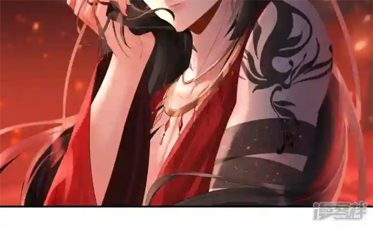 废柴女配，独揽群芳第102话 感应