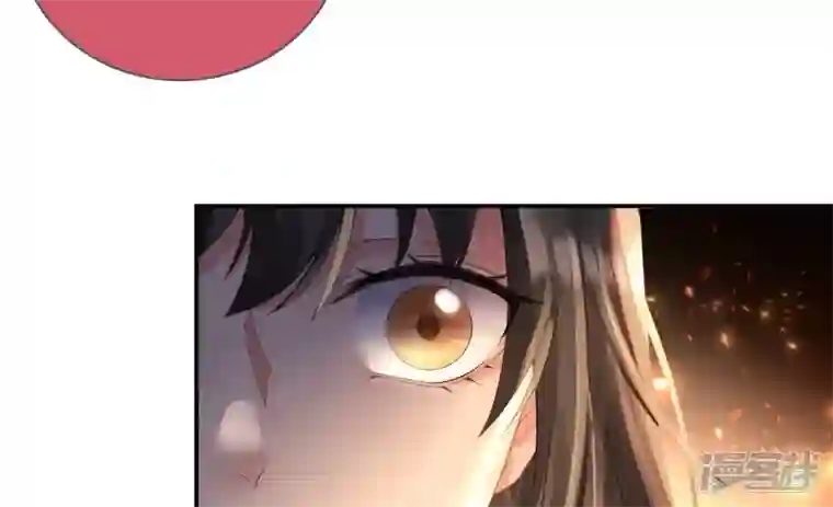废柴女配，独揽群芳第102话 感应