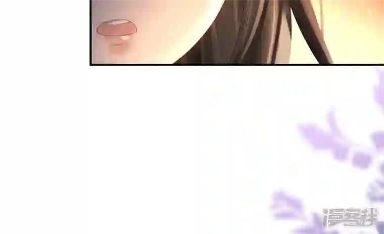 废柴女配，独揽群芳第102话 感应