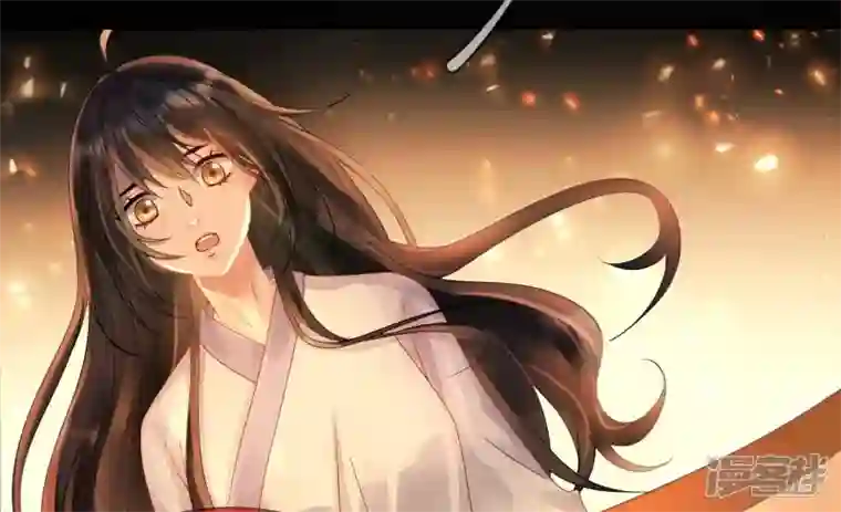 废柴女配，独揽群芳第103话 你一直没变
