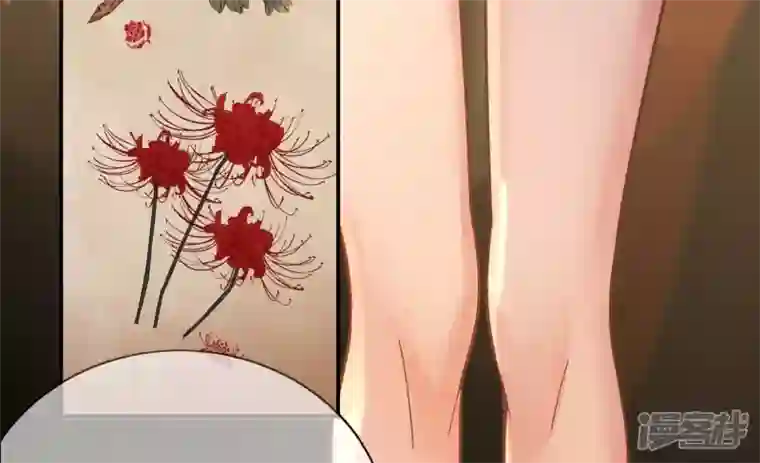 废柴女配，独揽群芳第104话 卯的愿望