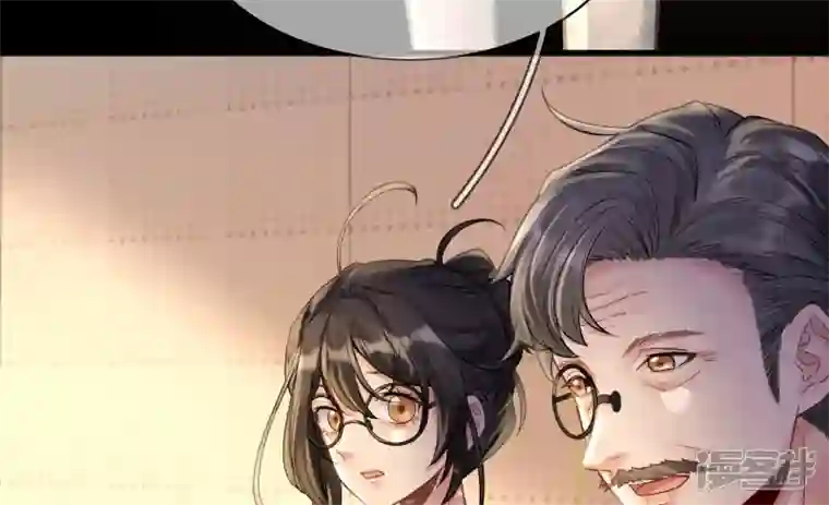 废柴女配，独揽群芳第104话 卯的愿望