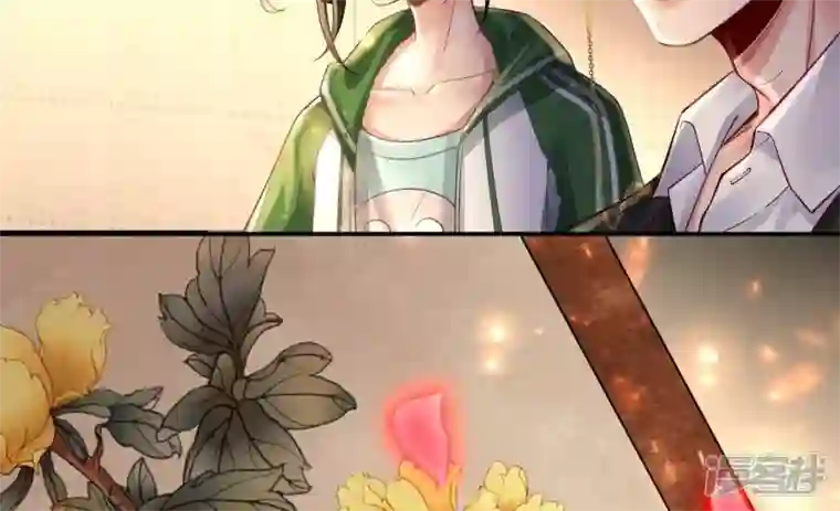 废柴女配，独揽群芳第104话 卯的愿望