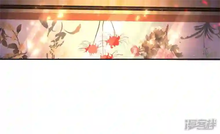 废柴女配，独揽群芳第104话 卯的愿望