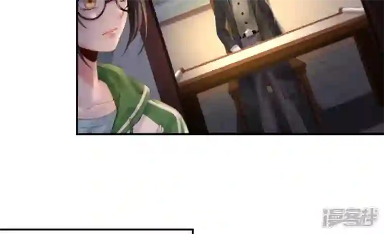 废柴女配，独揽群芳第104话 卯的愿望