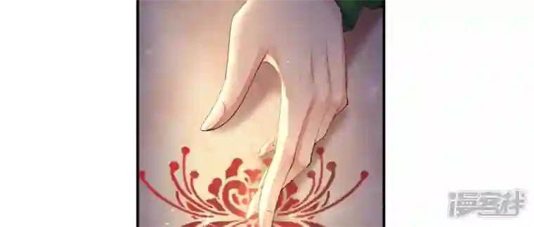 废柴女配，独揽群芳第104话 卯的愿望