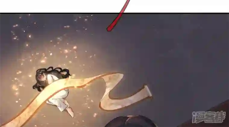 废柴女配，独揽群芳第104话 卯的愿望