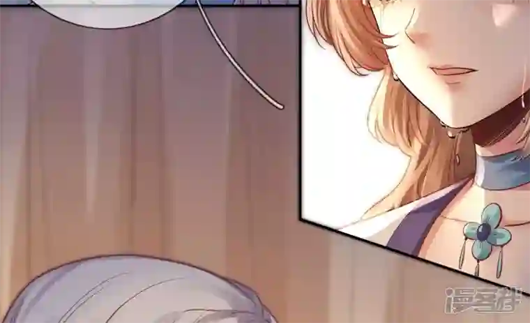 废柴女配，独揽群芳第104话 卯的愿望