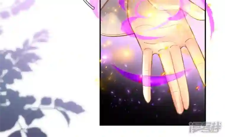 废柴女配，独揽群芳第104话 卯的愿望