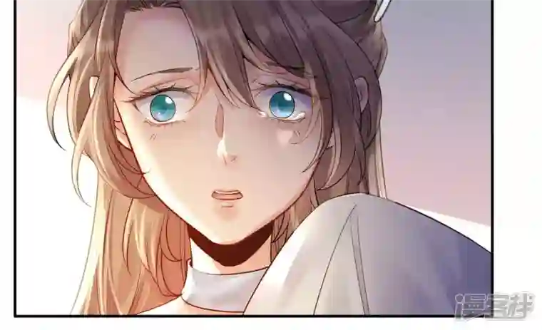 废柴女配，独揽群芳第104话 卯的愿望