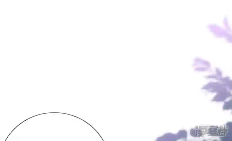 废柴女配，独揽群芳第104话 卯的愿望