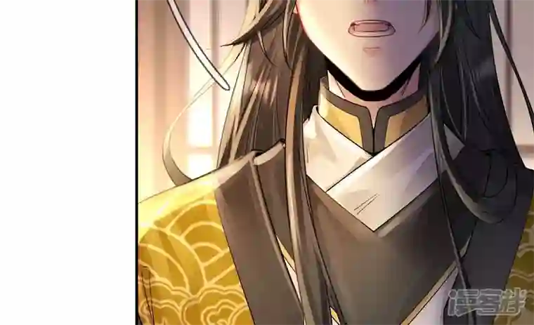 废柴女配，独揽群芳第104话 卯的愿望