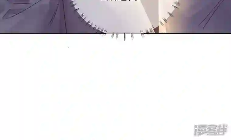 废柴女配，独揽群芳第104话 卯的愿望