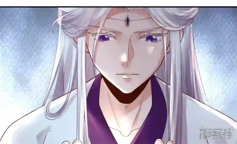 废柴女配，独揽群芳第105话 雷劫