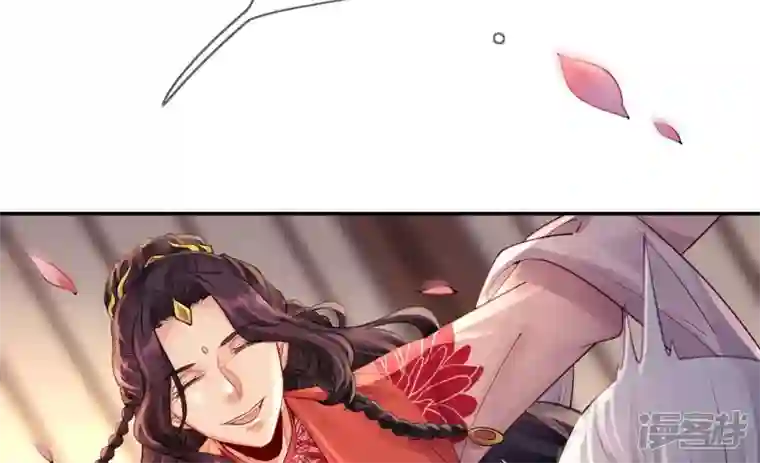 废柴女配，独揽群芳第105话 雷劫