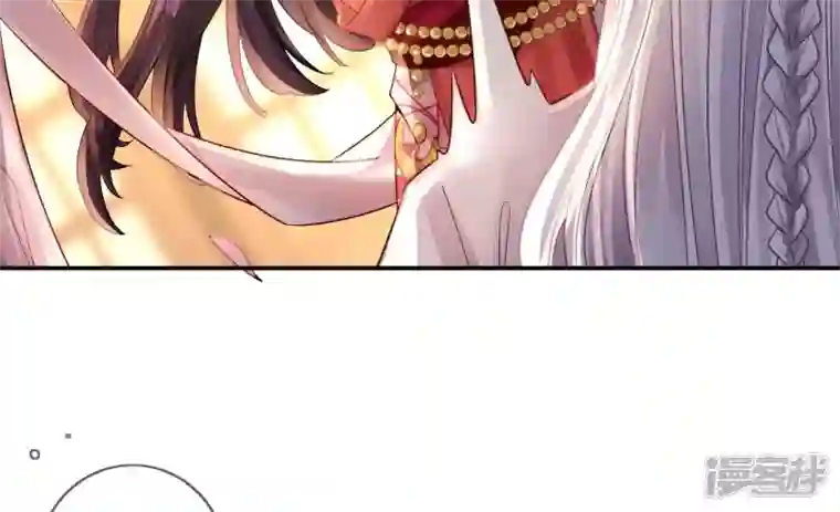 废柴女配，独揽群芳第105话 雷劫