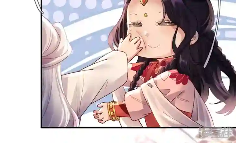废柴女配，独揽群芳第105话 雷劫