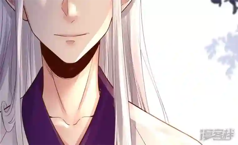 废柴女配，独揽群芳第105话 雷劫