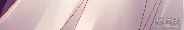 废柴女配，独揽群芳第105话 雷劫