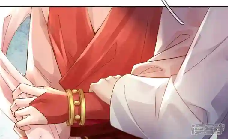 废柴女配，独揽群芳第105话 雷劫