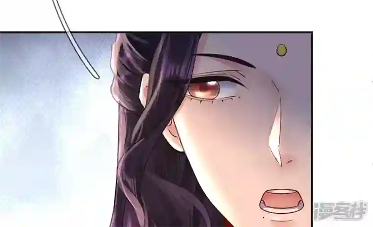 废柴女配，独揽群芳第105话 雷劫