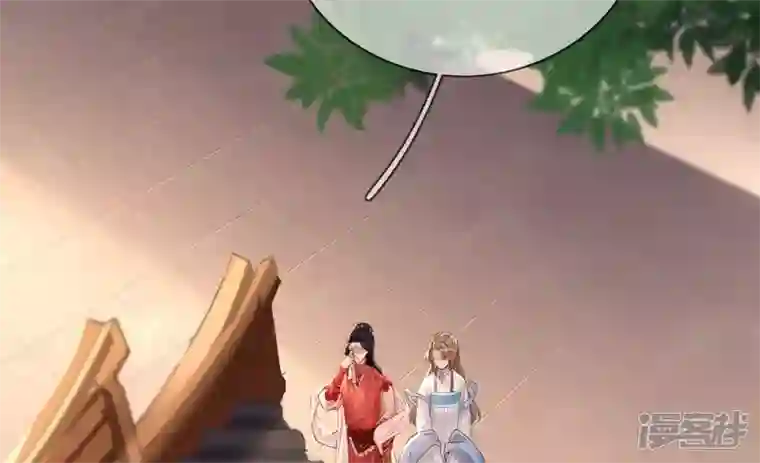 废柴女配，独揽群芳第105话 雷劫