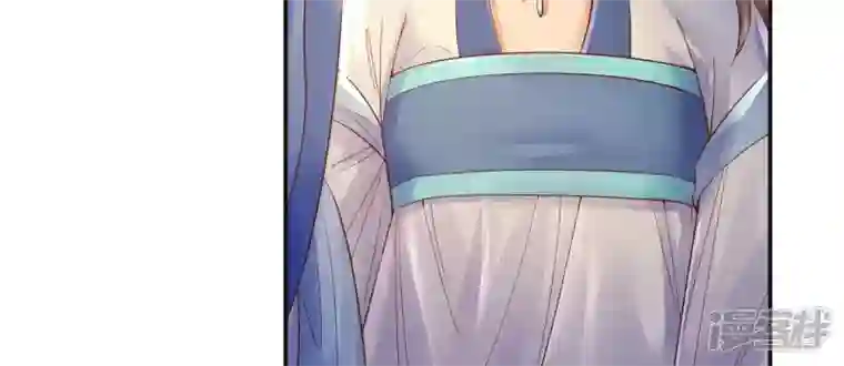 废柴女配，独揽群芳第105话 雷劫
