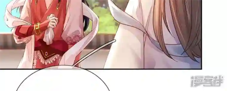 废柴女配，独揽群芳第105话 雷劫