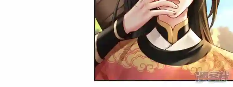 废柴女配，独揽群芳第105话 雷劫