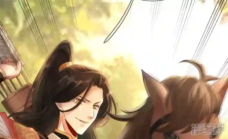 废柴女配，独揽群芳第105话 雷劫