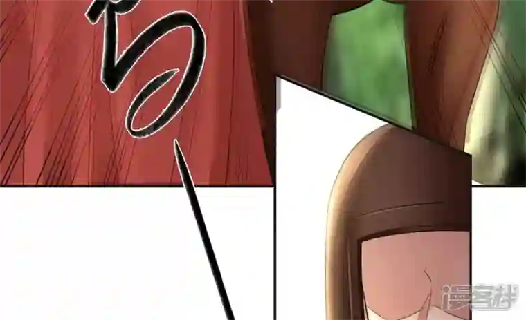 废柴女配，独揽群芳第105话 雷劫