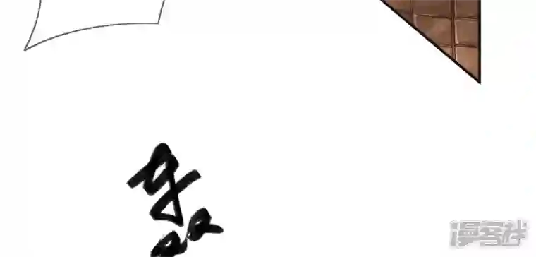 废柴女配，独揽群芳第105话 雷劫