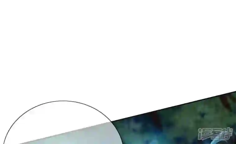 废柴女配，独揽群芳第105话 雷劫