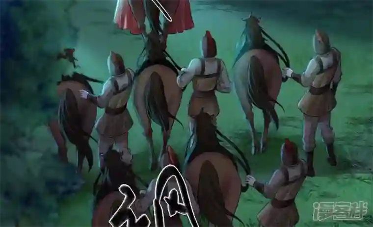 废柴女配，独揽群芳第105话 雷劫