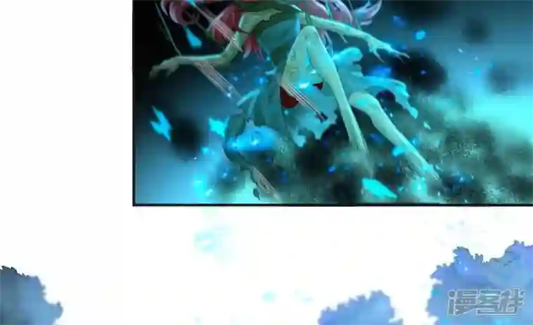 废柴女配，独揽群芳第105话 雷劫