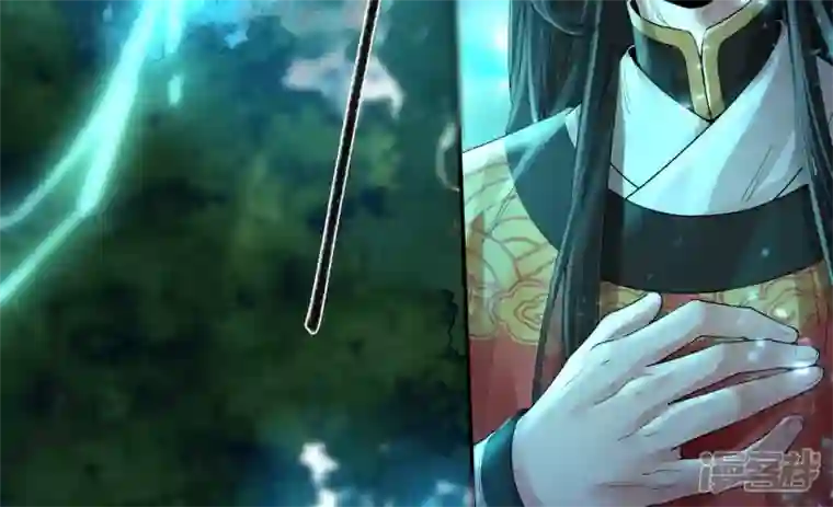 废柴女配，独揽群芳第106话 黑牡丹