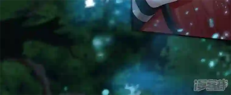 废柴女配，独揽群芳第106话 黑牡丹