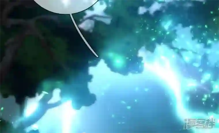 废柴女配，独揽群芳第106话 黑牡丹