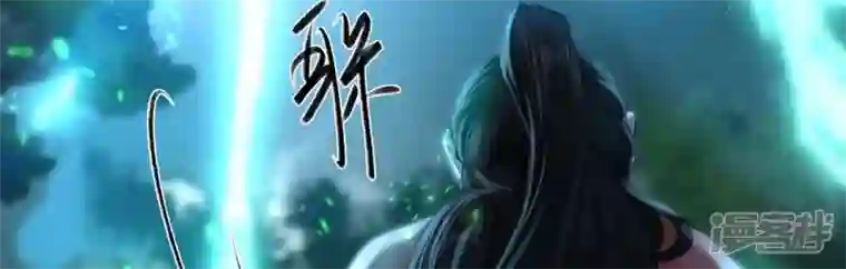 废柴女配，独揽群芳第106话 黑牡丹