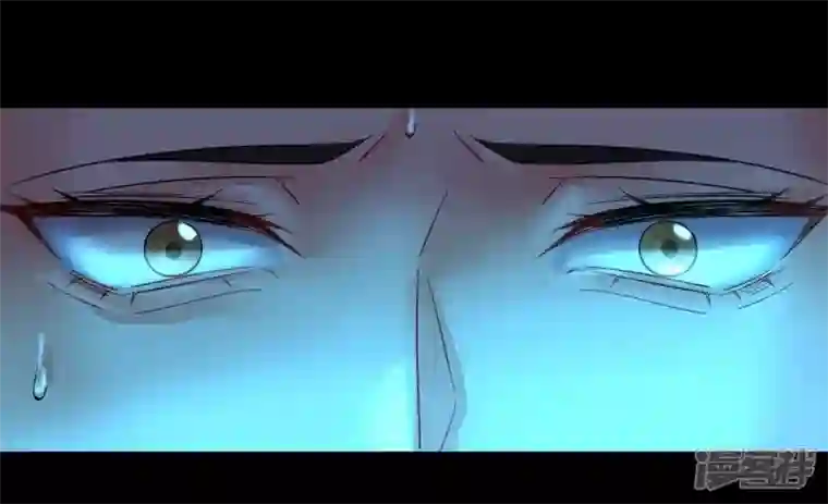 废柴女配，独揽群芳第106话 黑牡丹