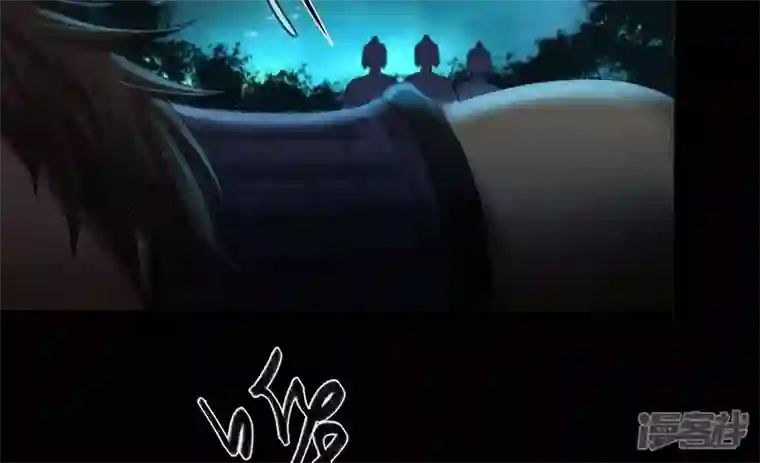 废柴女配，独揽群芳第106话 黑牡丹