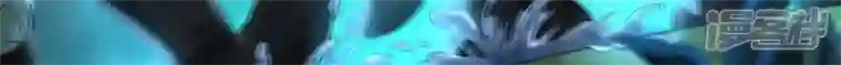 废柴女配，独揽群芳第106话 黑牡丹